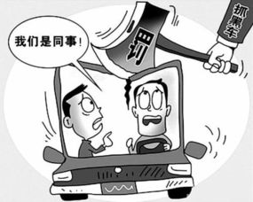 怎么拍卖对方房产不违法