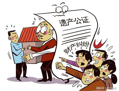 疫情房产甩卖怎么办理