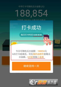 怎么玩广东房产卡赚钱