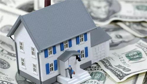 麦田房产买房怎么谈价格