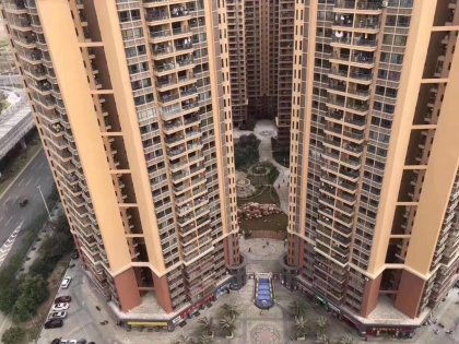 尉氏麒麟房产怎么样