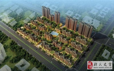 尉氏麒麟房产怎么样