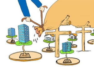 持续下跌房产怎么办