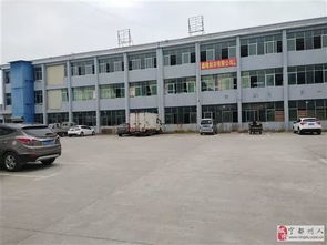 宁都优选房产怎么样 宁都优选房产怎么样