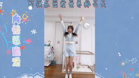 小红书房产发布怎么认证 小红书房产发布怎么认证