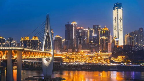 怎么制作房产城市的图片 怎么制作房产城市的图片