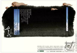 地产人房产文案怎么写 地产人房产文案怎么写