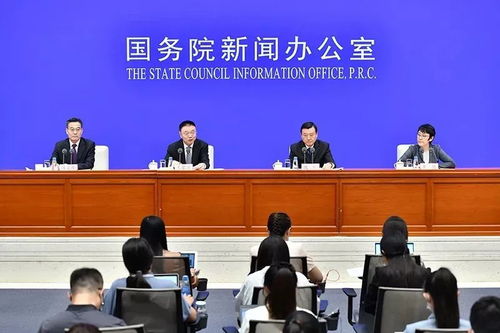 会议提到房产怎么说话 会议提到房产怎么说话