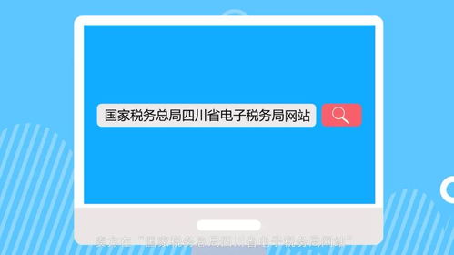 房产交易申报怎么撤销 房产交易申报怎么撤销