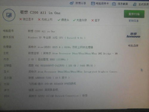 房产怎么发单子效率最好 房产怎么发单子效率最好