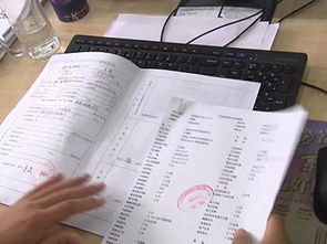 房产怎么发单子效率最好 房产怎么发单子效率最好