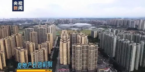 铜鼓房产怎么样了 铜鼓房产怎么样了