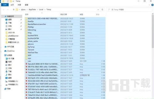 房产矩阵账号怎么发作品