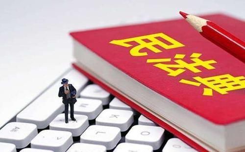 房产不再升值怎么办理