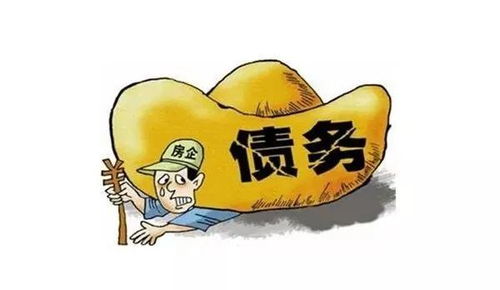 转移一亿房产怎么办理