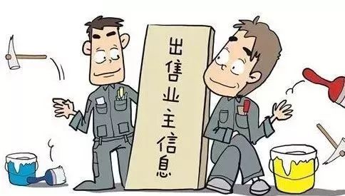 被倒卖的房产怎么处理