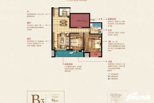 贺州精选房产怎么样