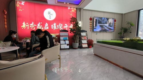 房产交房短视频怎么拍