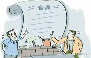 房产纠纷拆房怎么赔偿