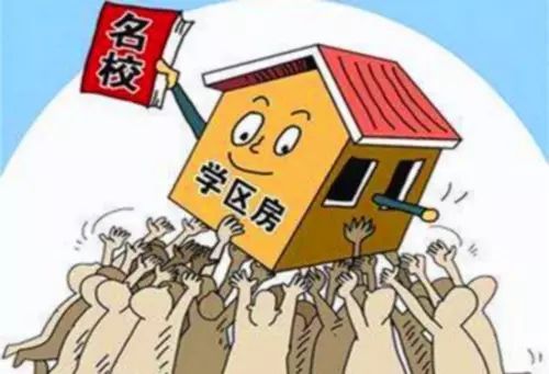 公司迁走房产怎么办 公司迁走房产怎么办