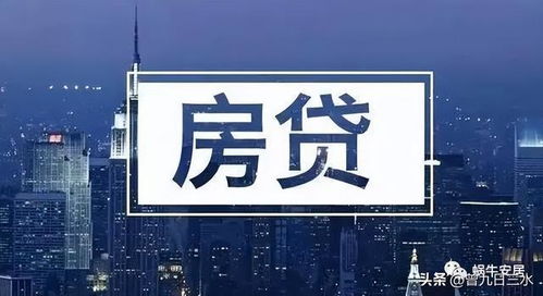 房产提前交房视频怎么拍