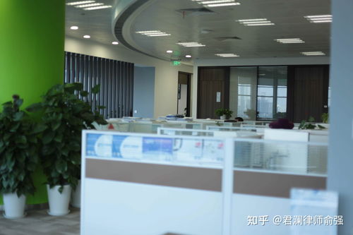 律师名下房产怎么查