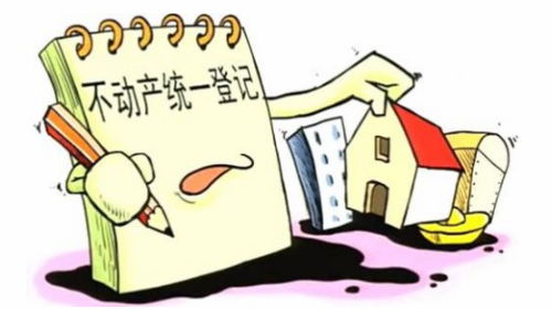 夫妻的房产怎么转名字