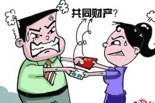 离婚房产不好卖怎么处理 离婚房产不好卖怎么处理