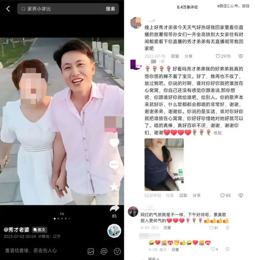 合拍房产热门视频怎么拍