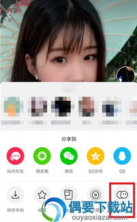 合拍房产热门视频怎么拍