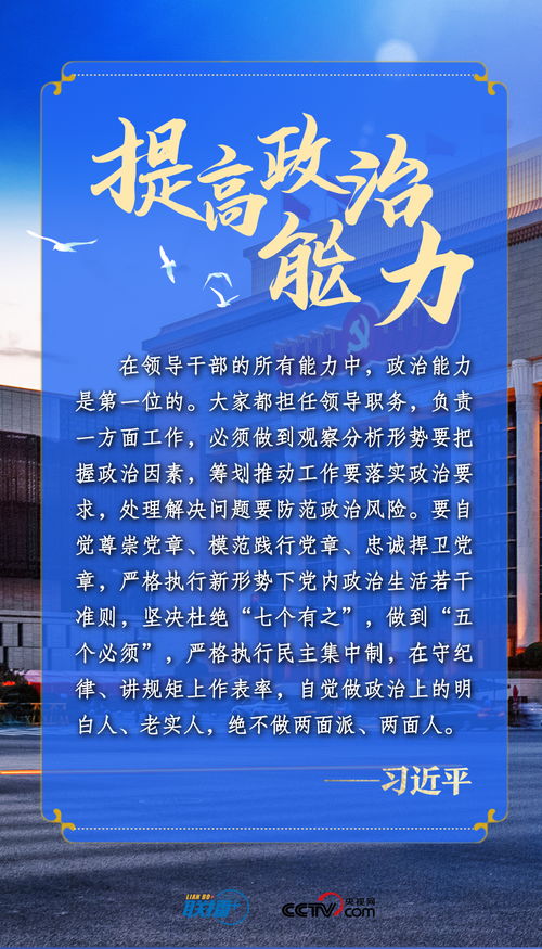 房产提升业绩文案怎么写