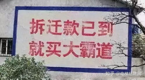 房产文案小区环境怎么写