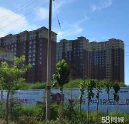 运城可可房产怎么样