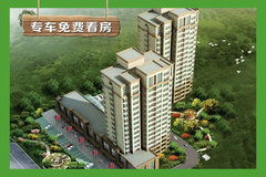 日照大王房产怎么样 日照大王房产怎么样