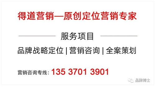 房产营销宴请文案怎么写 房产营销宴请文案怎么写