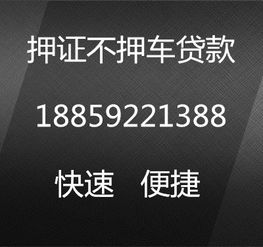 房产二押怎么提取公积金