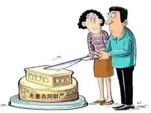 夫妻婚内房产公证怎么写