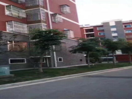 乐山空港房产怎么样