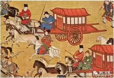 古代家族房产怎么称呼的 古代家族房产怎么称呼的