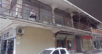 禹州伙计房产怎么样