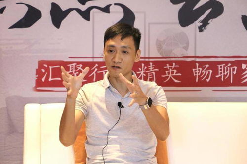 房产格局图怎么配字