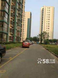 固安房产怎么卖合适呢