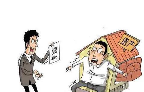 婚外买的房产怎么过户