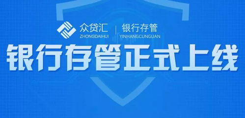 房产当铺怎么赚钱快