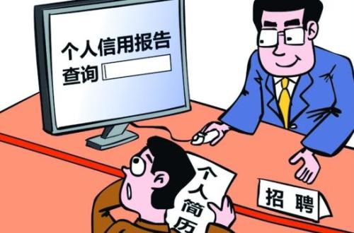 怎么查当地的不良房产