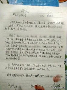 赠与房产协议怎么签的