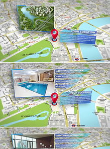 房产销售地图怎么制作 房产销售地图怎么制作