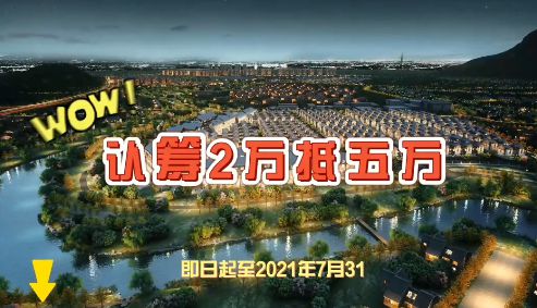 房产视频作品文案怎么写