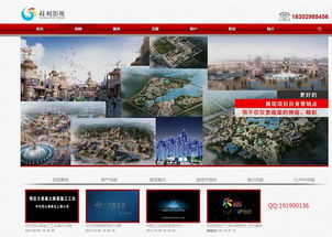 房产视频作品文案怎么写