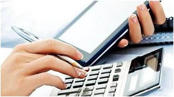 公司出售房产怎么报税